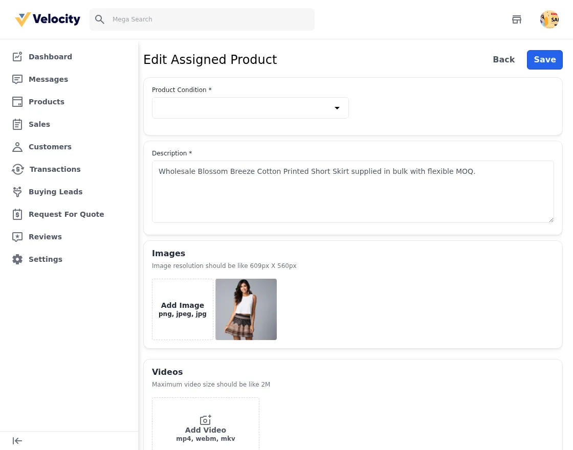 blog-b2bmarketplace-supplier-product-edit