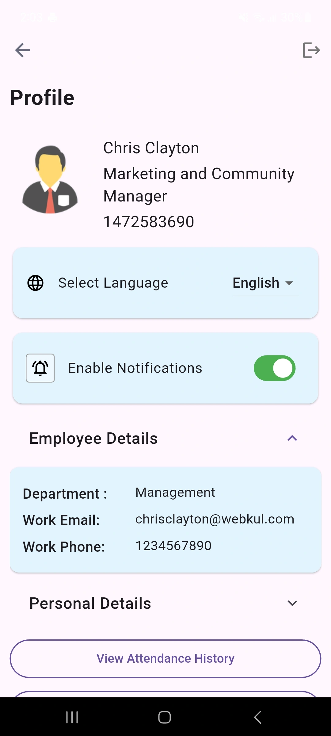 Profile Management