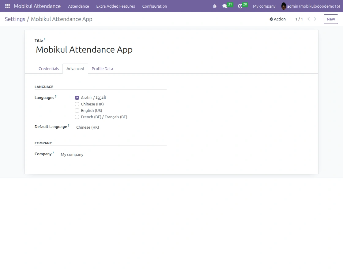 Mobikul Advance Settings