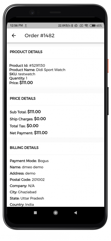 Shopify Marketplace Mobile App Order History
