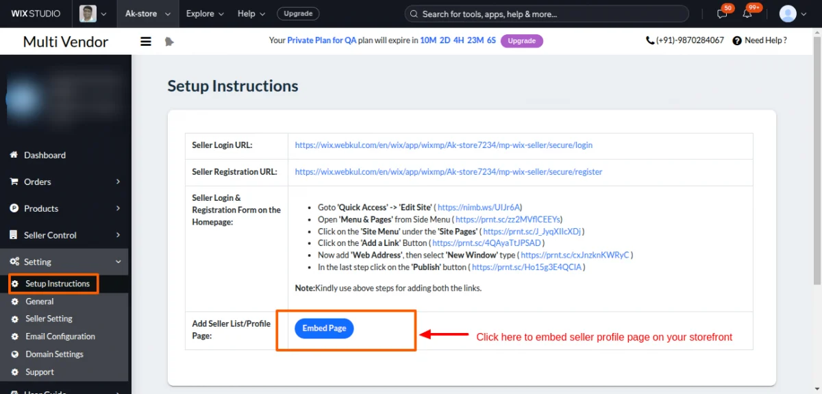  profile view on storefront