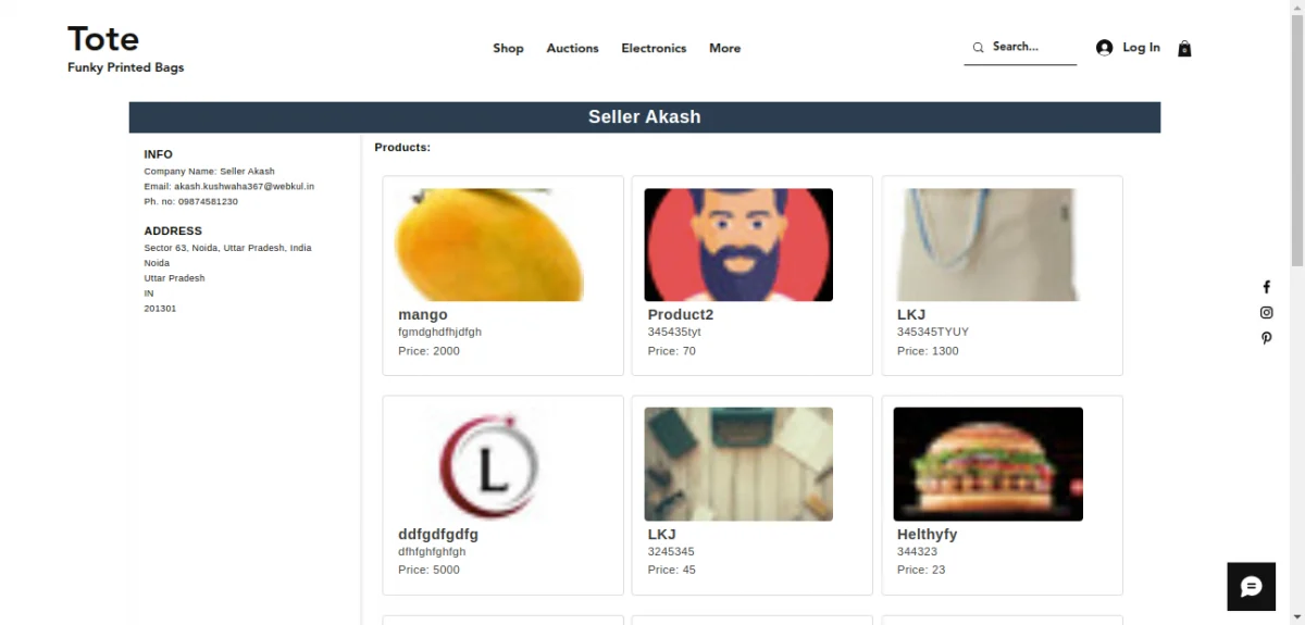 Seller profile view on storefront