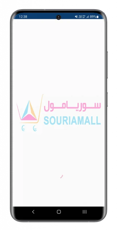 souriamall-case-study-solution1