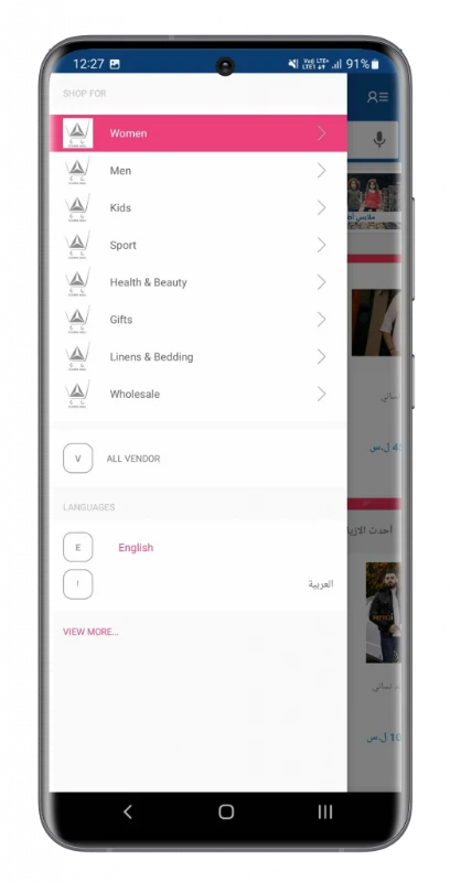 souriamall-case-study-solution3