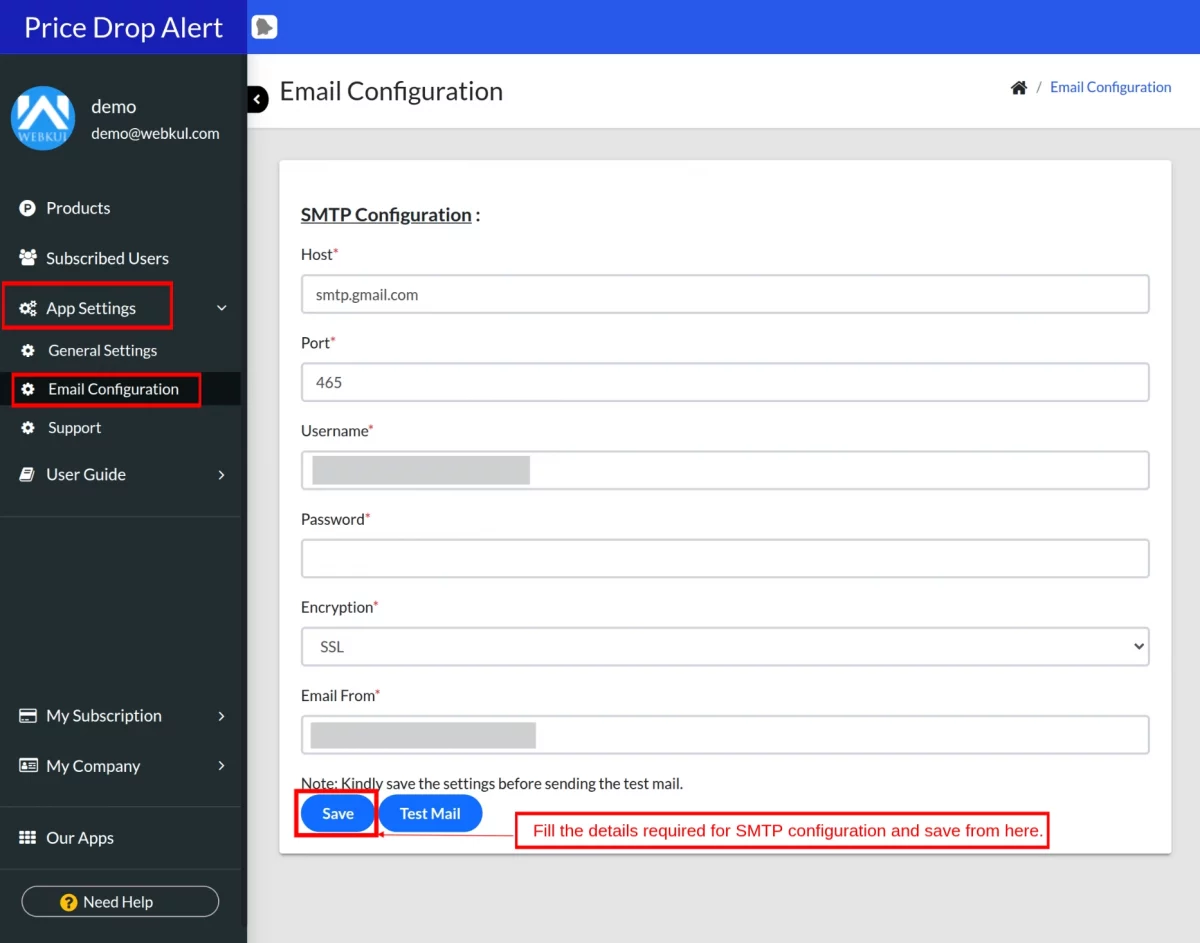 Setting_Email 