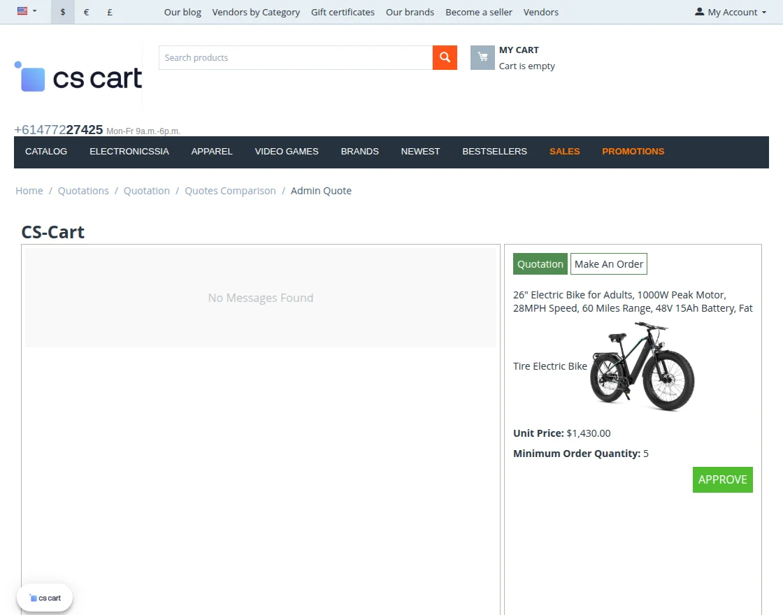 Vendor updated request