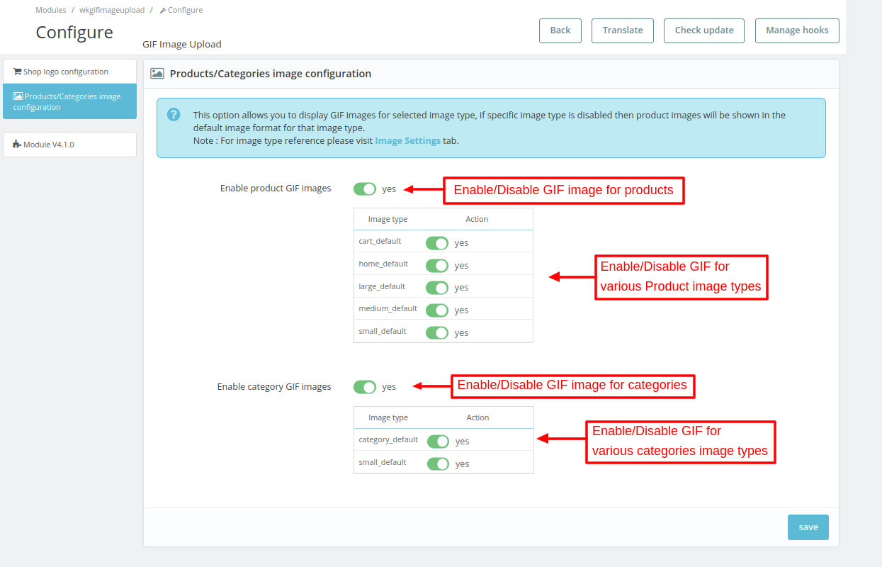 PrestaShop GIF Image Upload | Add animated GIF Images