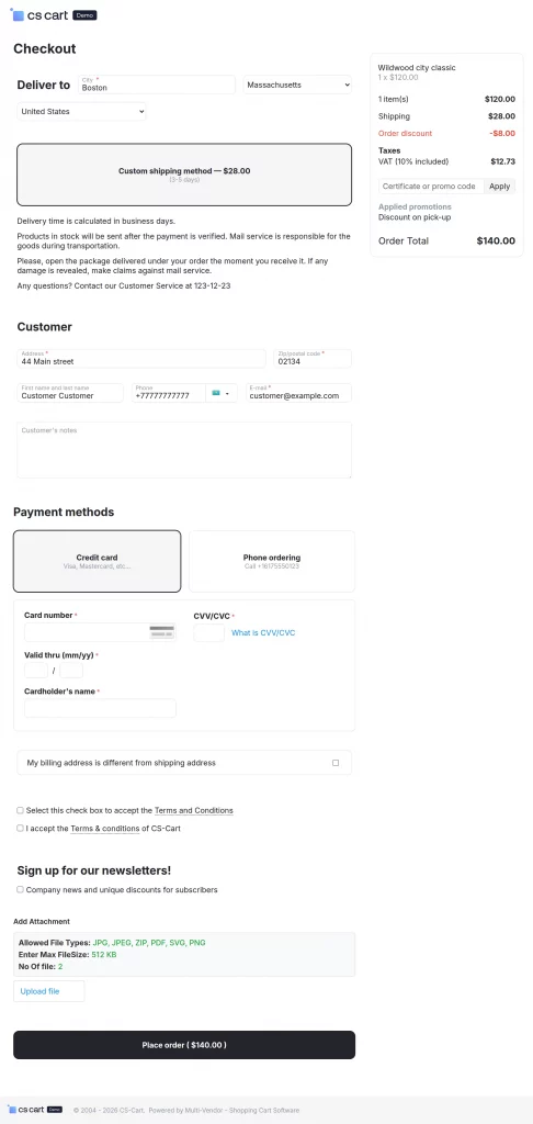order-attachment-customer-end