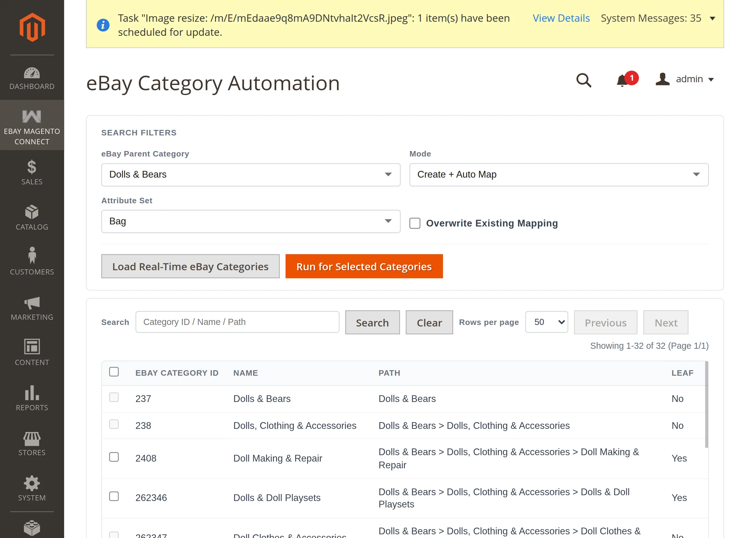 magento2_Ebaymagentoconnectorcategoryautomation
