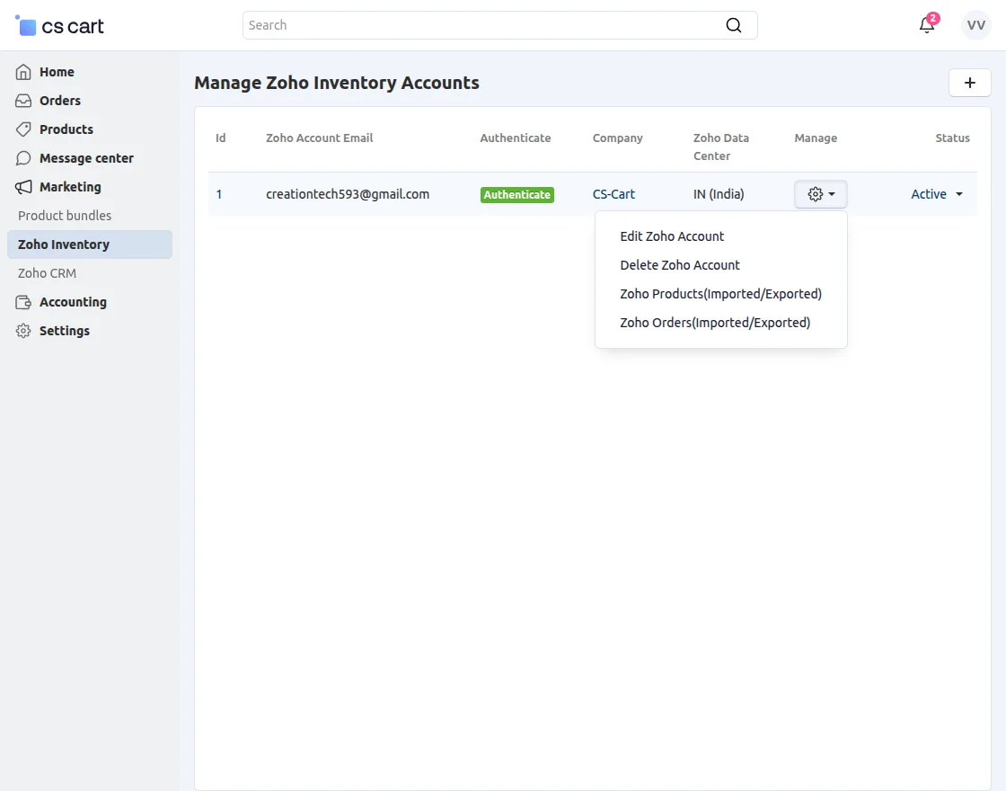 vendor manage import export