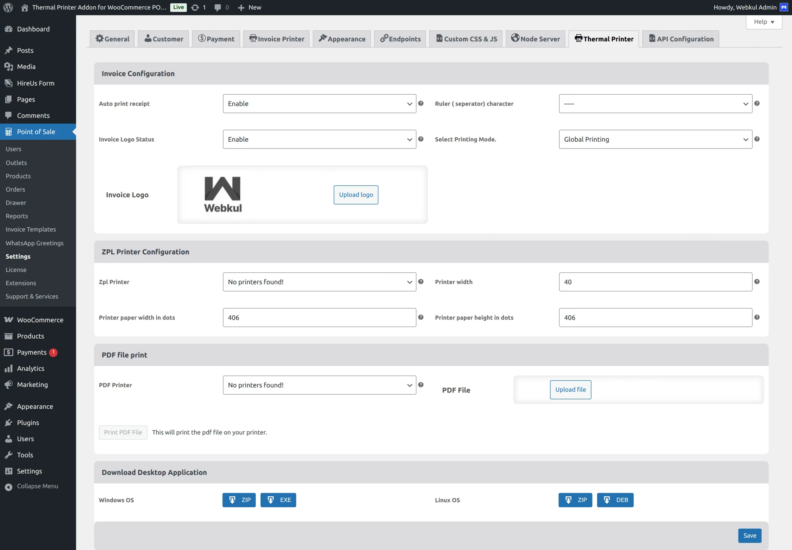 admin-configurations