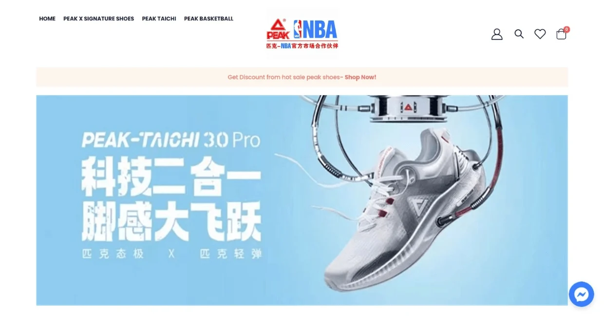 peak-sport-case-study-homepage