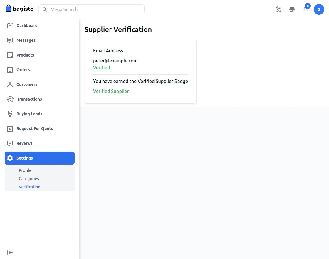 seller loin and page