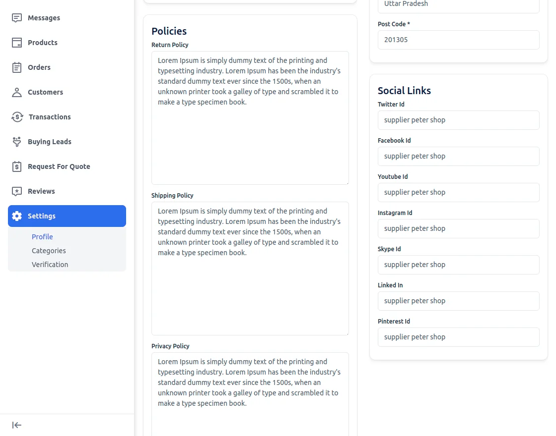 seller loin and page