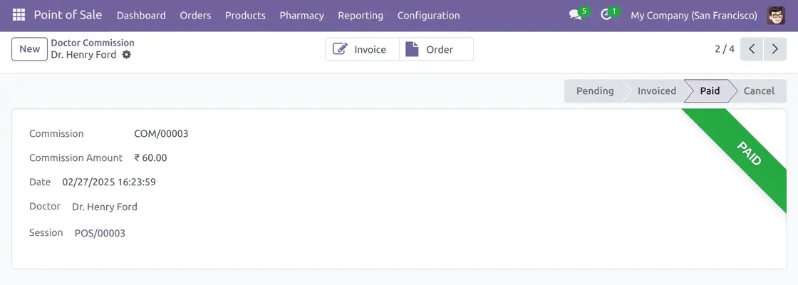 view detailed records