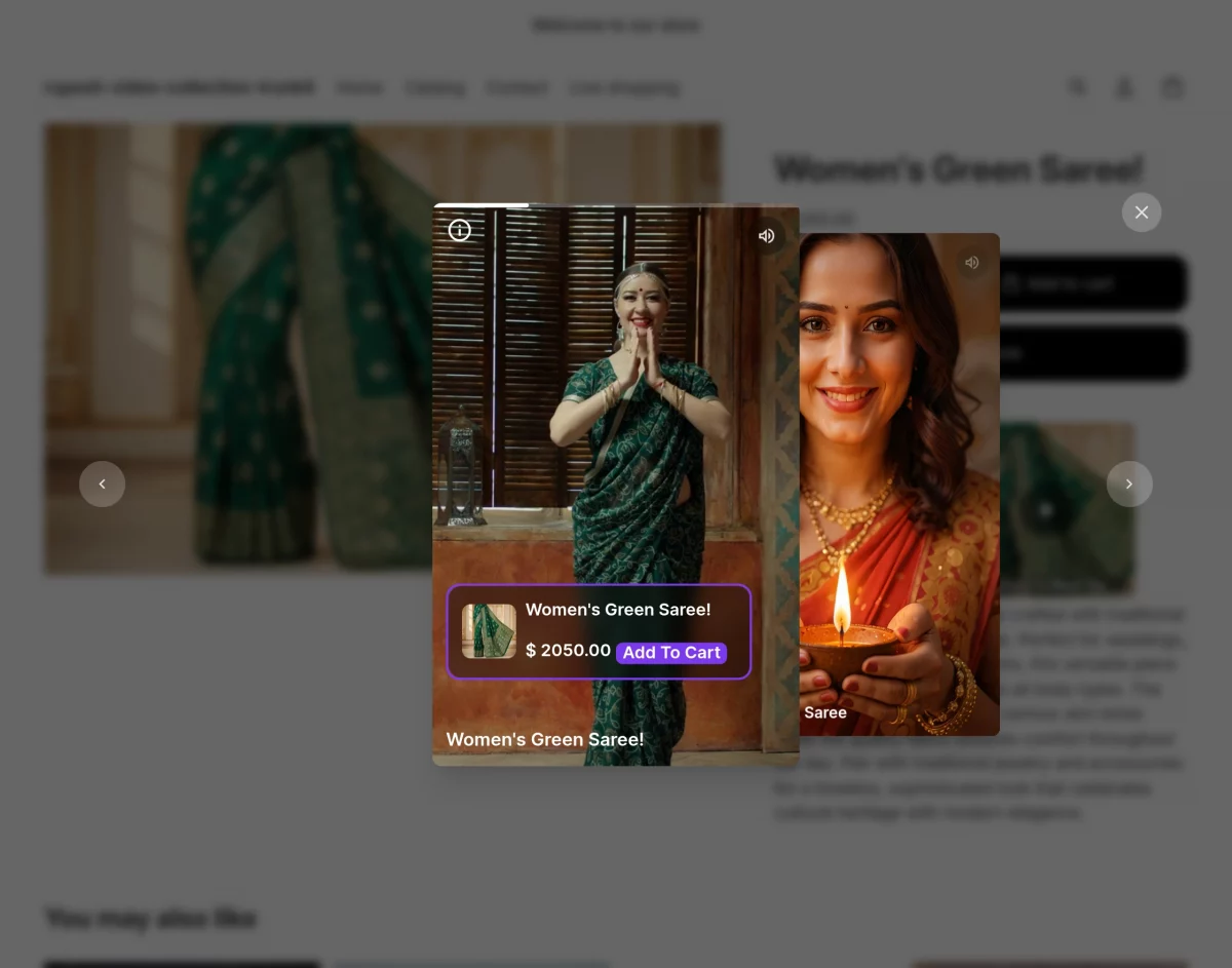 Product page view