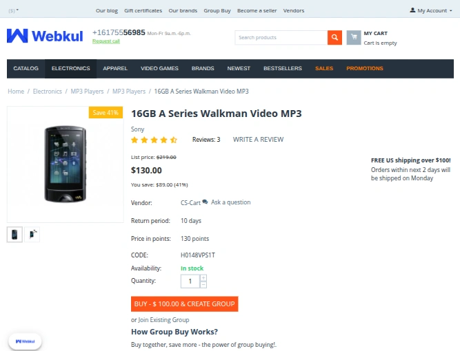 cs-cart group buy product details