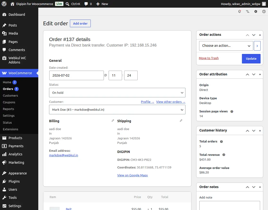 digipin-info-at-order-detail-page