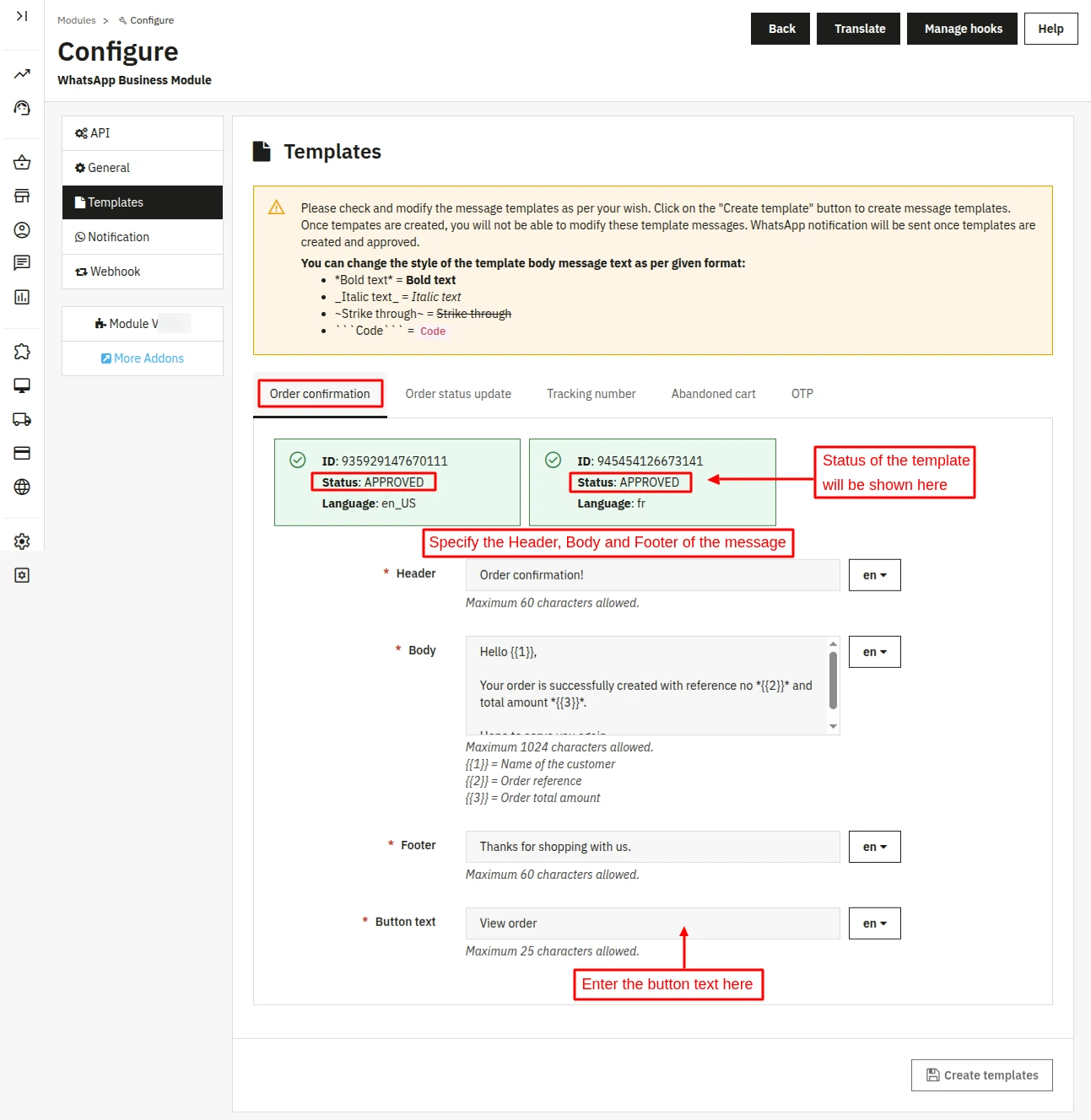 template order confirmation