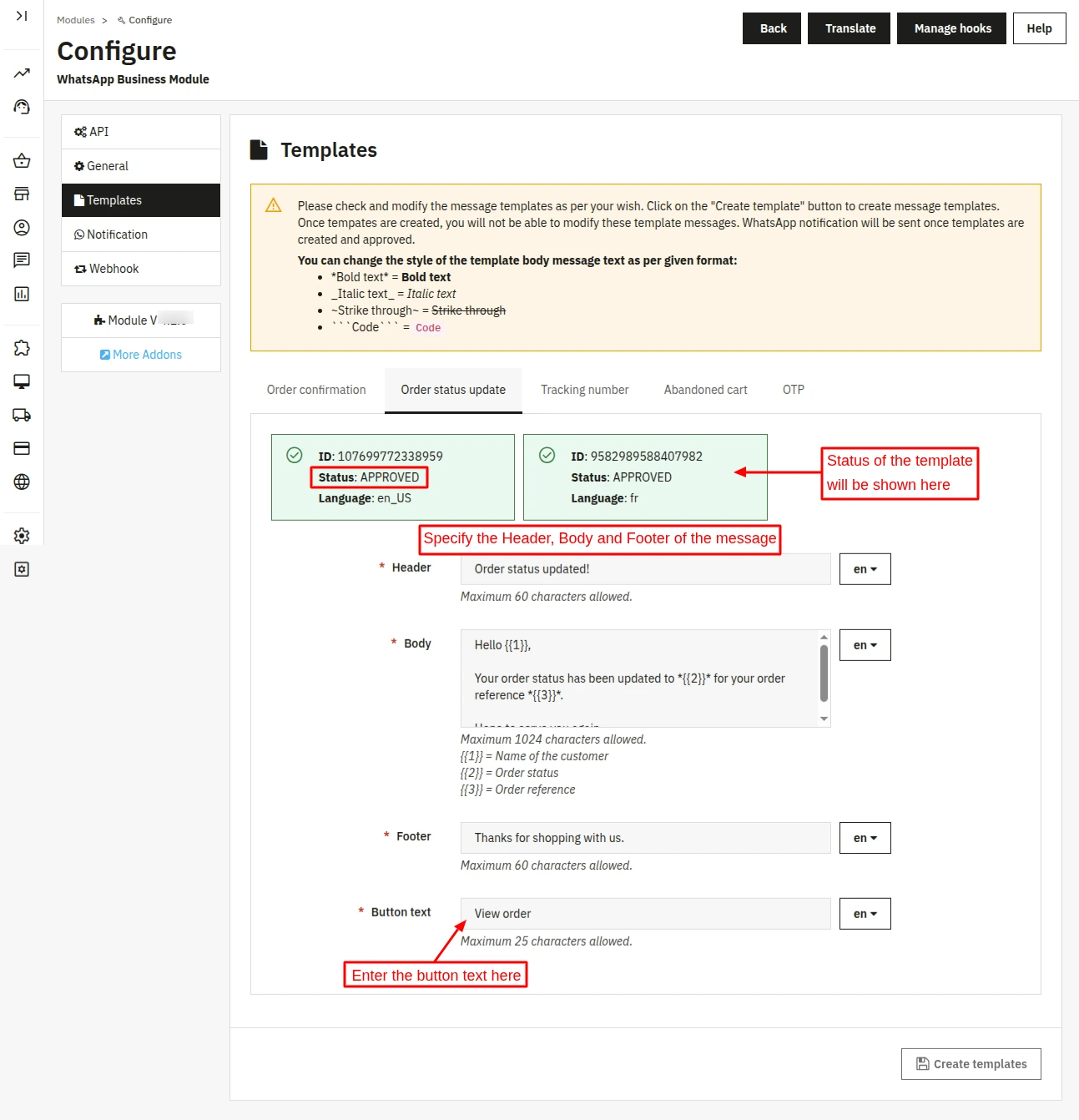 template order status update