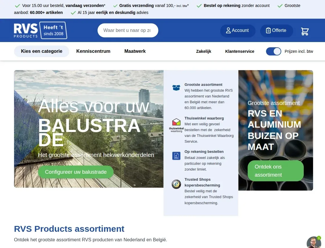 rvs-products-case-study-store