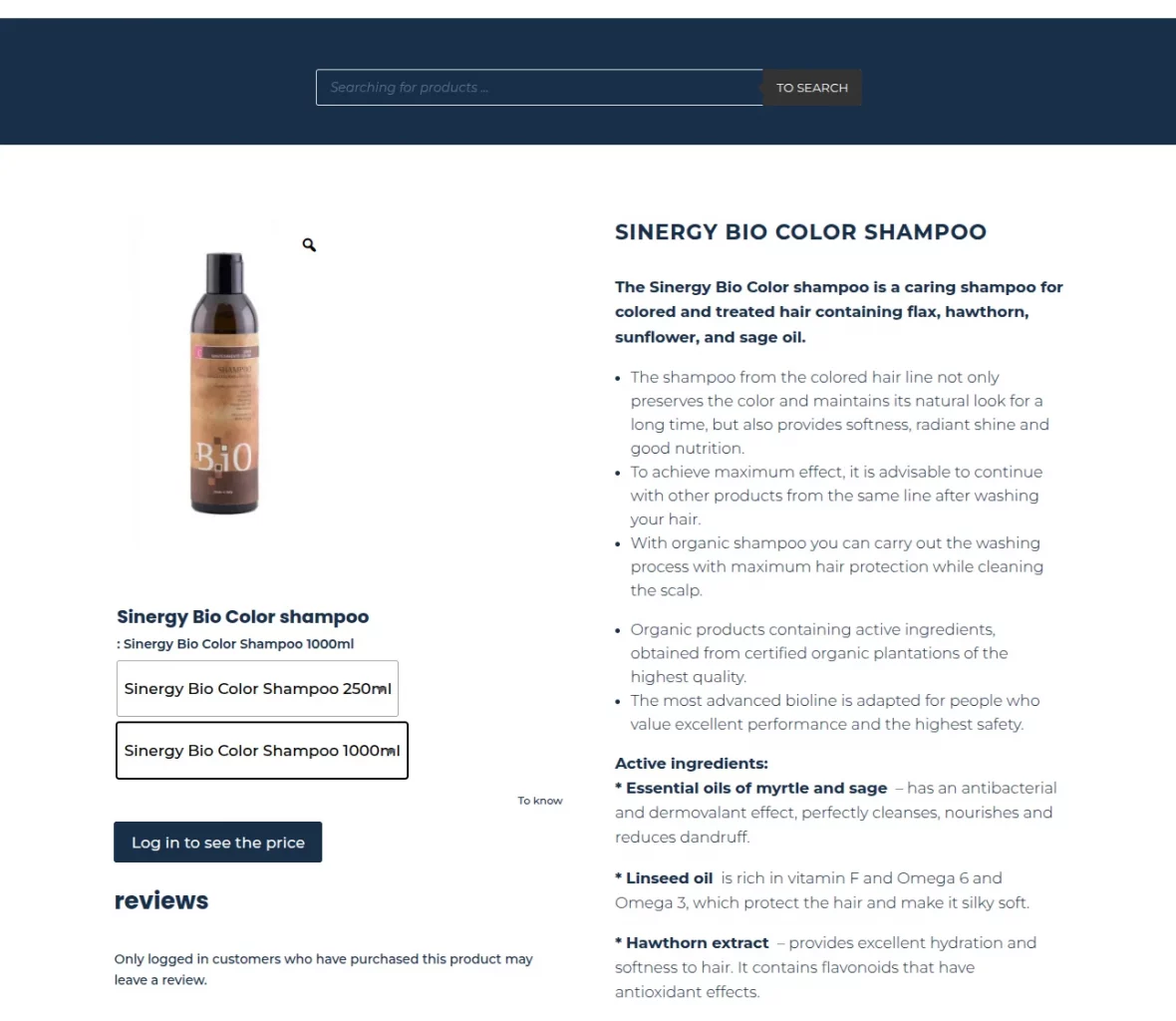 product page -log in show the price