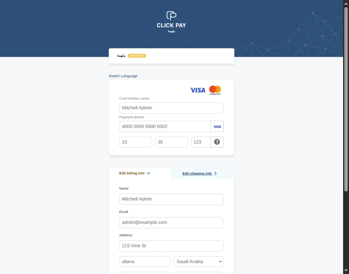 clickpay-hosted-payment