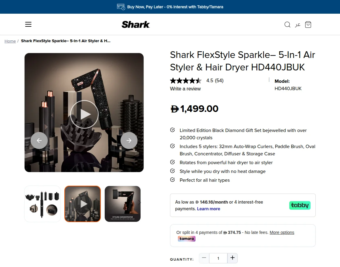 shark-clean-case-study-video-player-extension