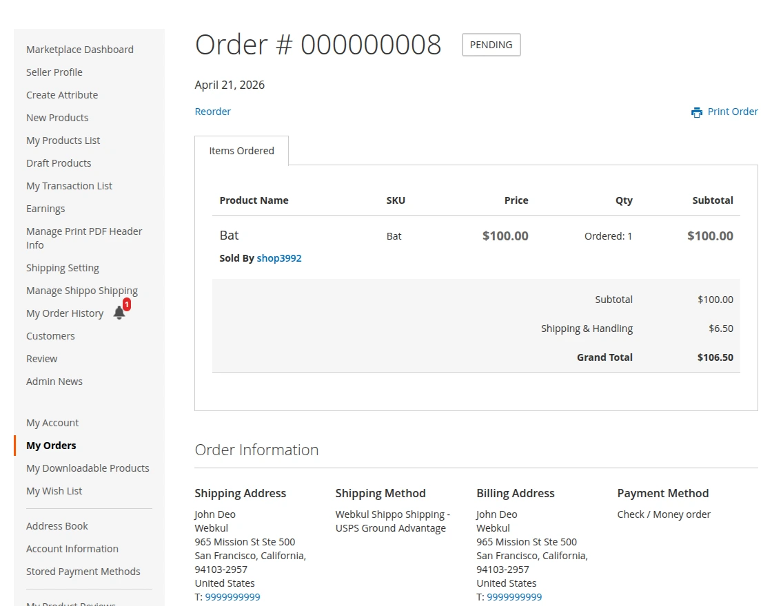 view order page