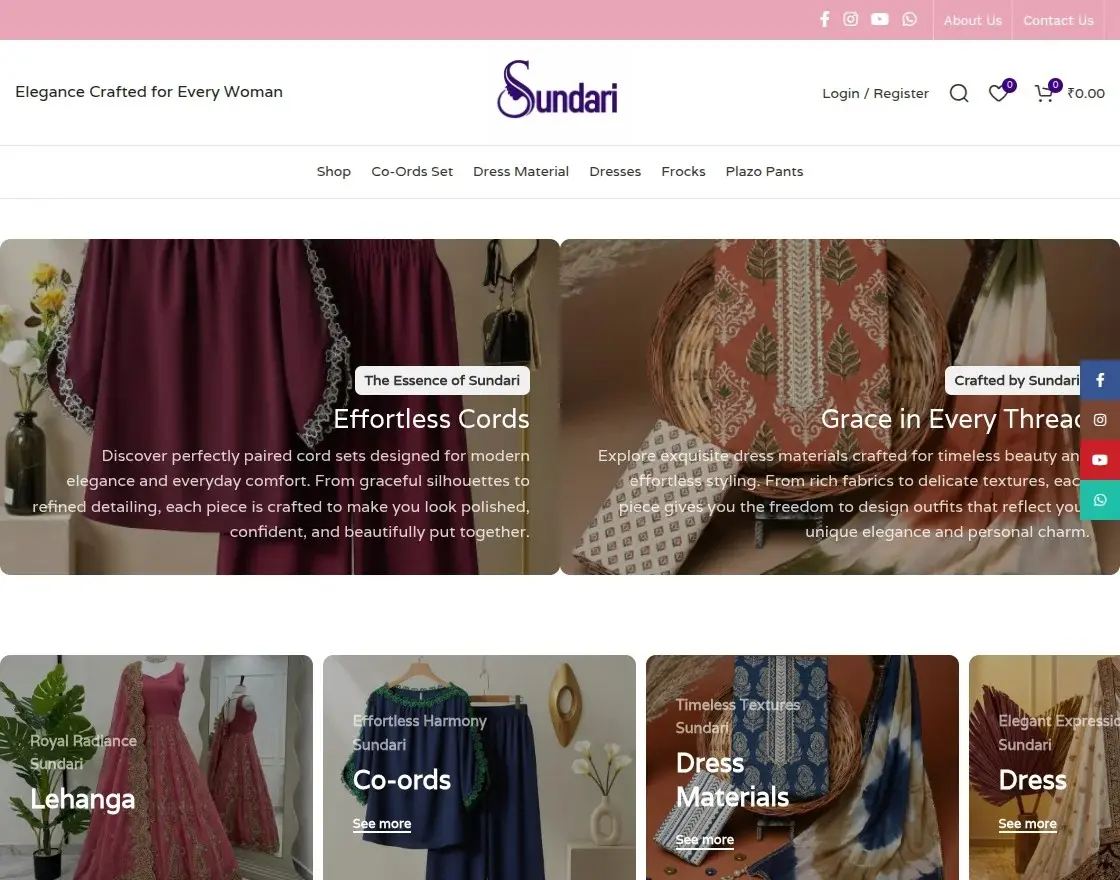 sundari-case-study-store