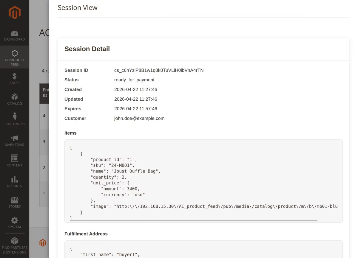 Magento 2 AI feed extension view session