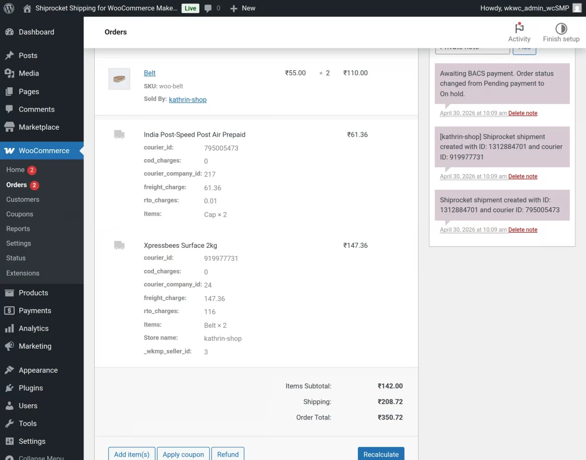 automatic-shipment-creation