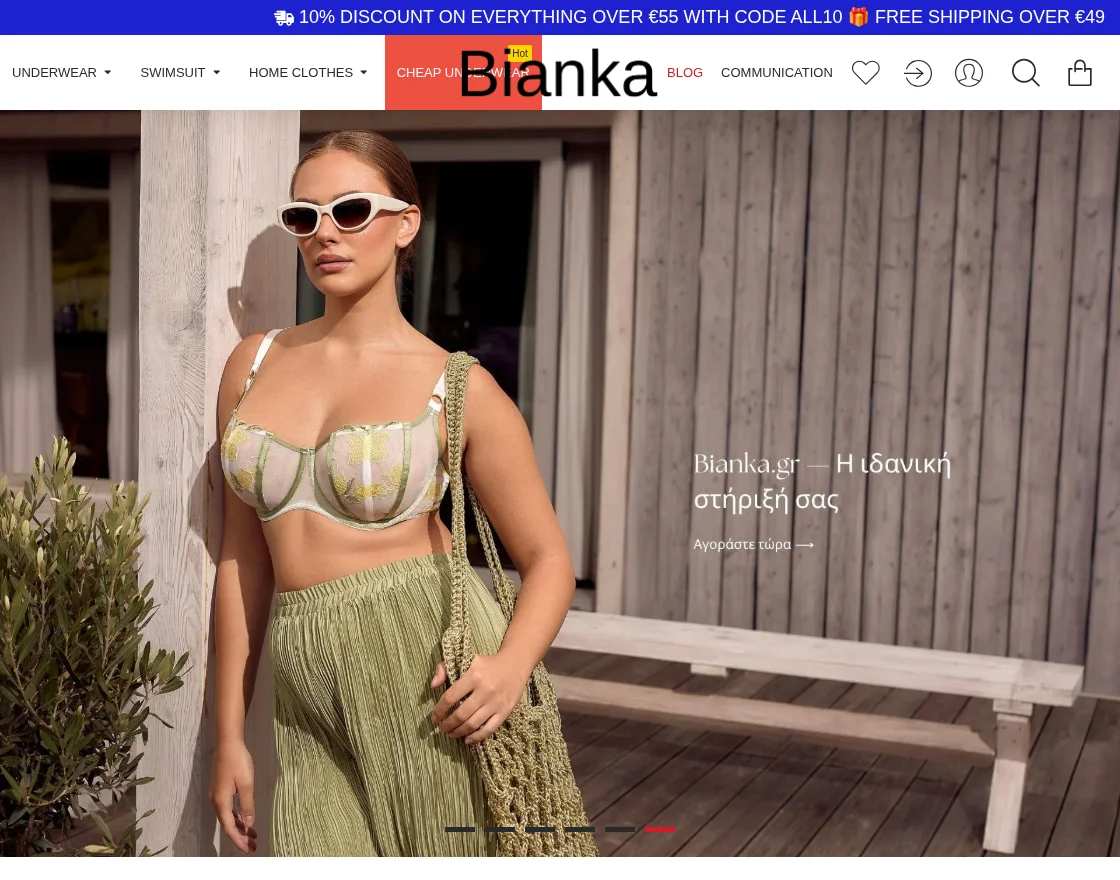 bianka-case-study-home-page