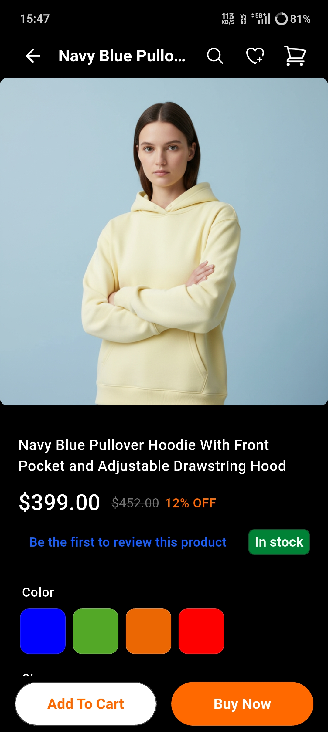 magento2-mobile-app-product-page-dark-theme