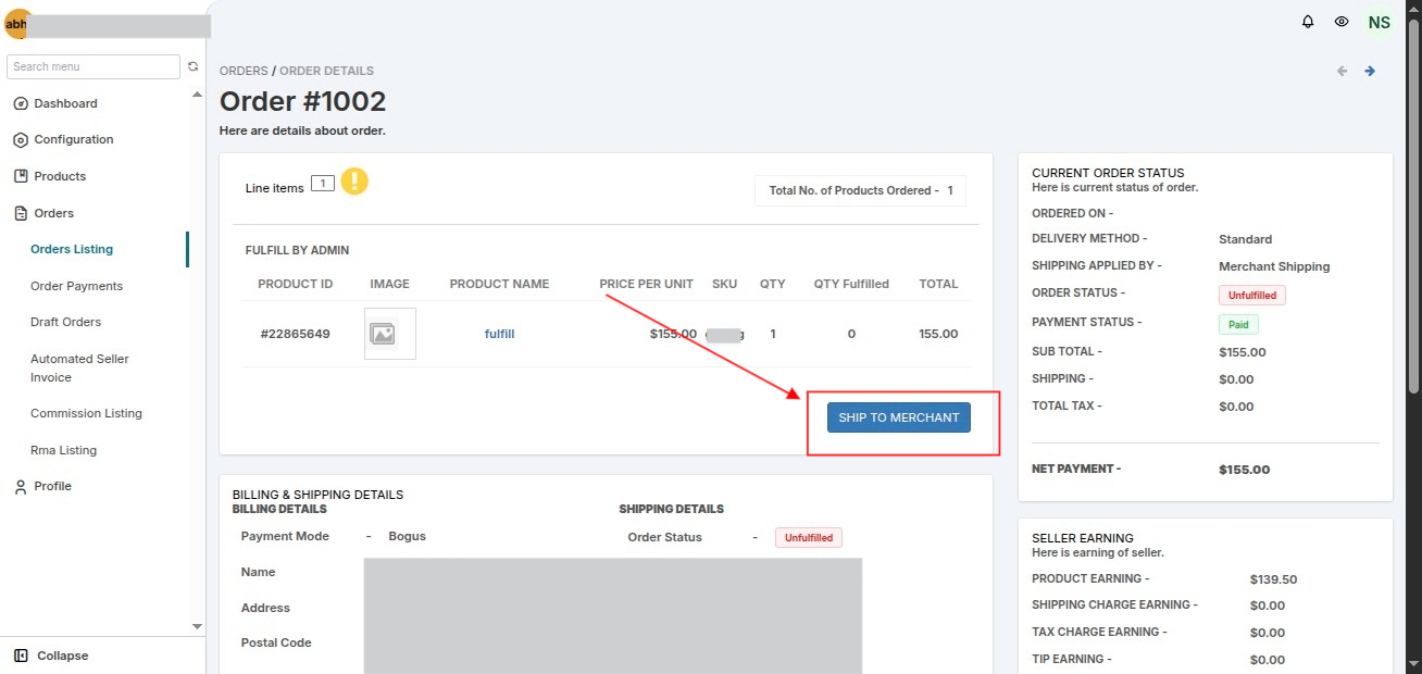 ahio-to-merchant-