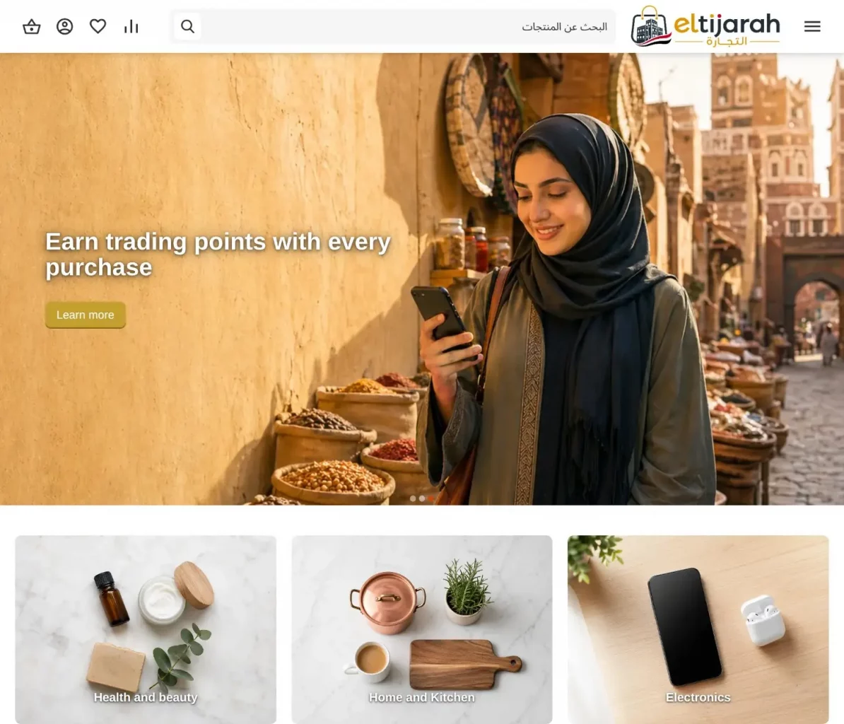 eltijarah-case-study-store