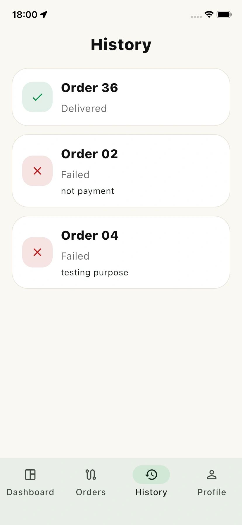 Order history page view