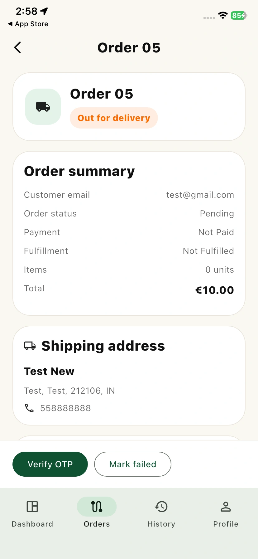 Order details page view