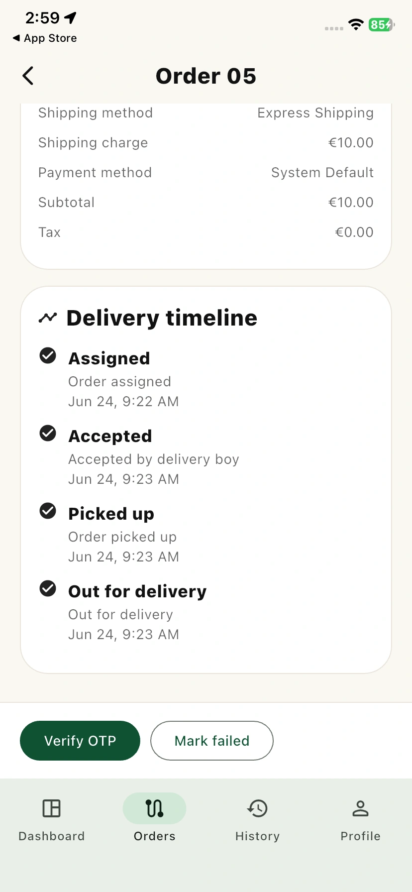 order details page view