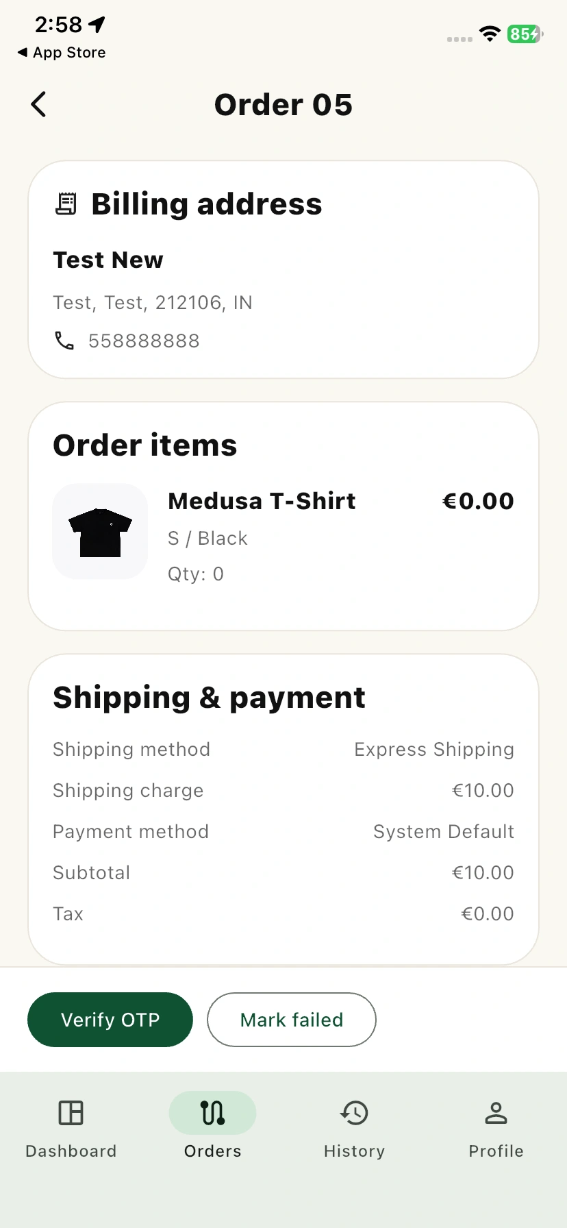 Order details page view