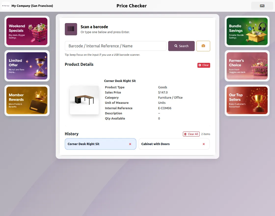 product-search-history-display