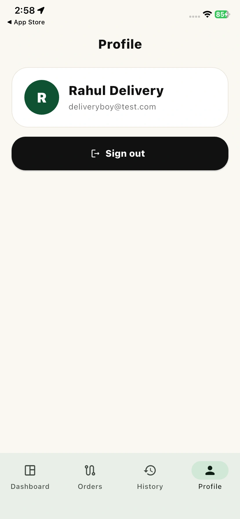 Profile Page view