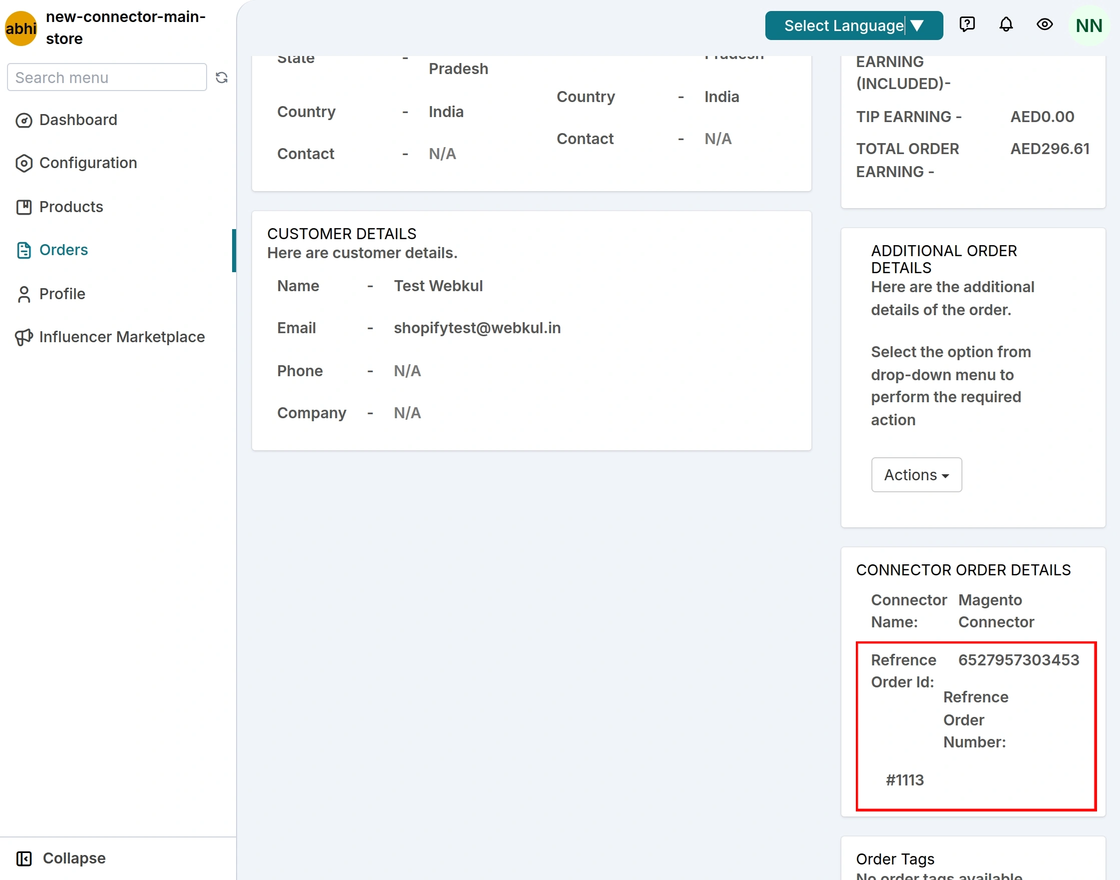 screenshot_from_2022_12_27_12_51_33-7