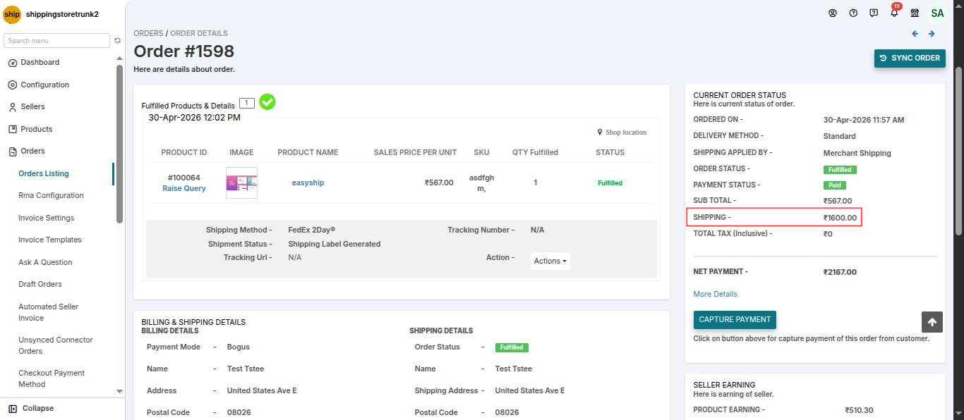 Admin shipping comission