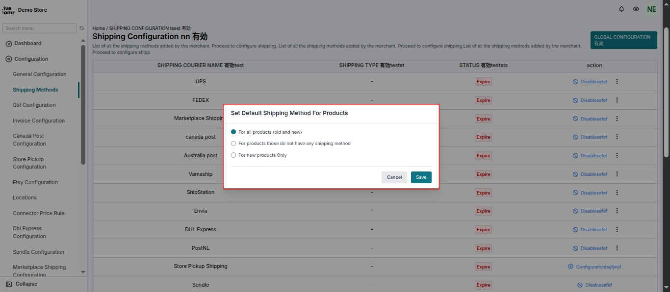 Set Default Shipping Method For Products (ShipStation integration )