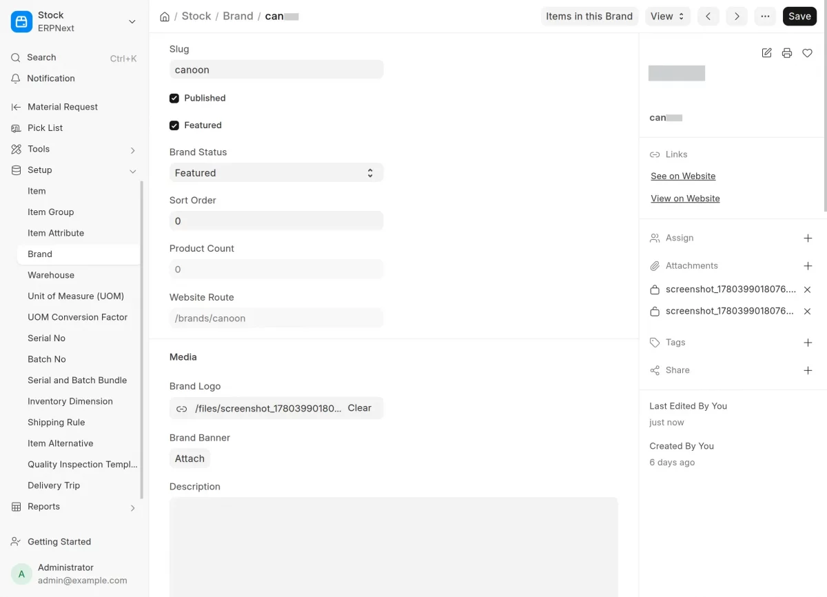 View Brand Information