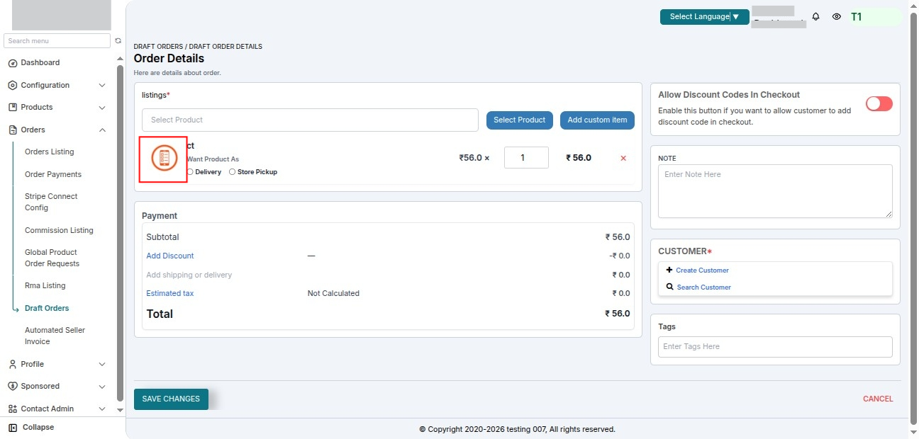 Custom Product Default Image