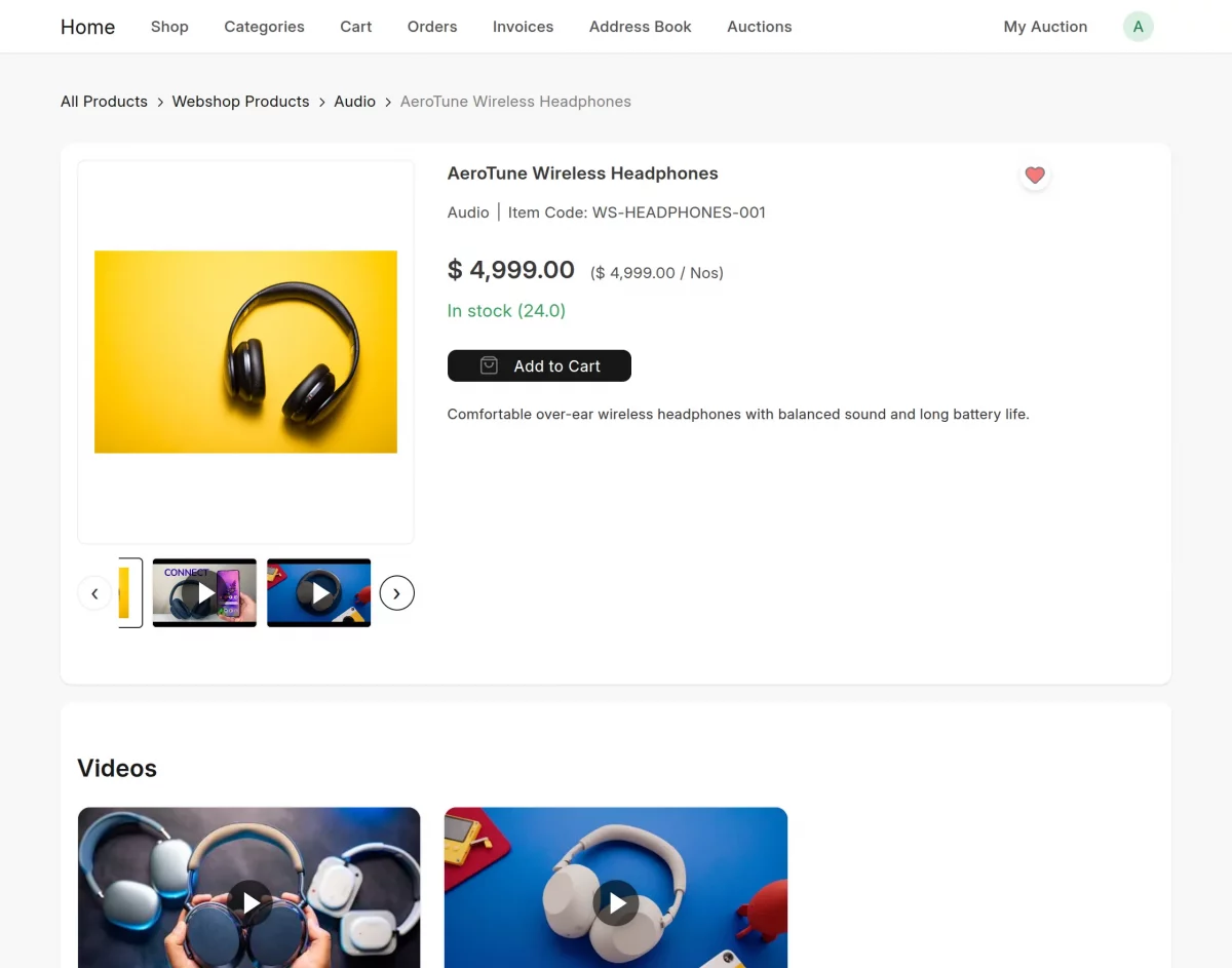 product video gallery playback