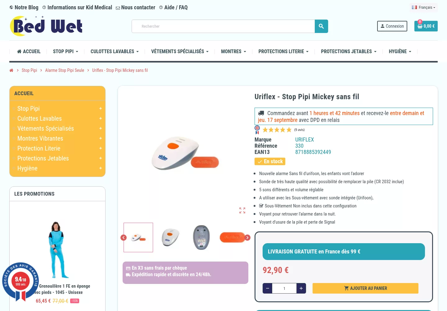 Uriflex bedwetting alarm product page on the Bed Wet store