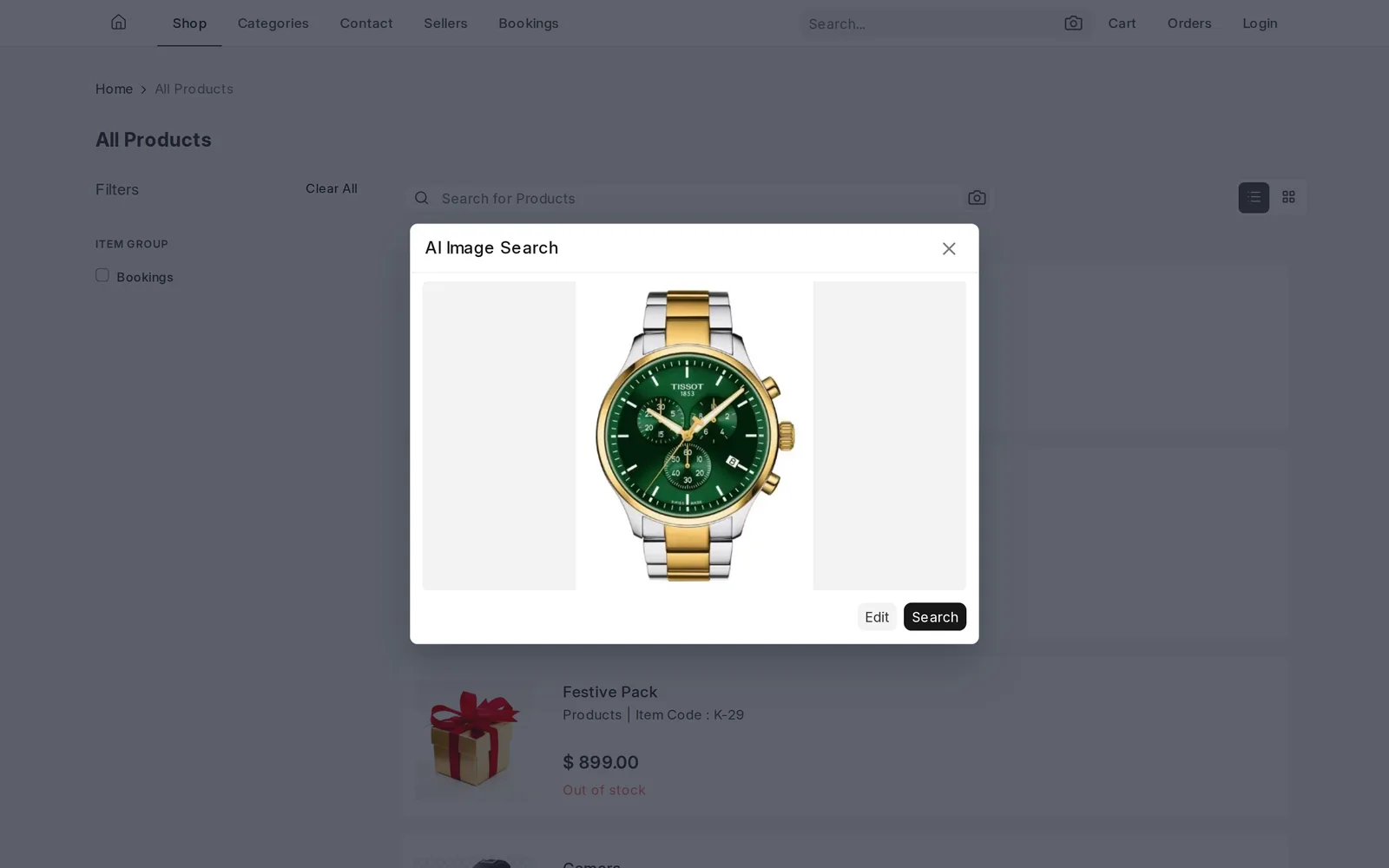Uploaded photo preview with Edit and Search buttons